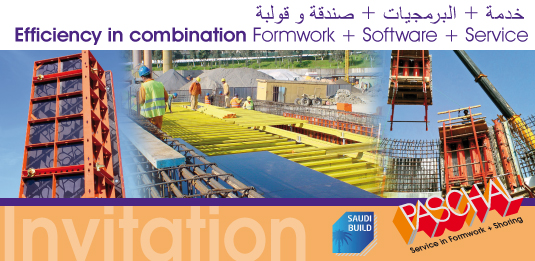 Invitation Saudi Build 2015